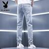 PLAYBOY Men's Slim-Fit Straight Jeans
