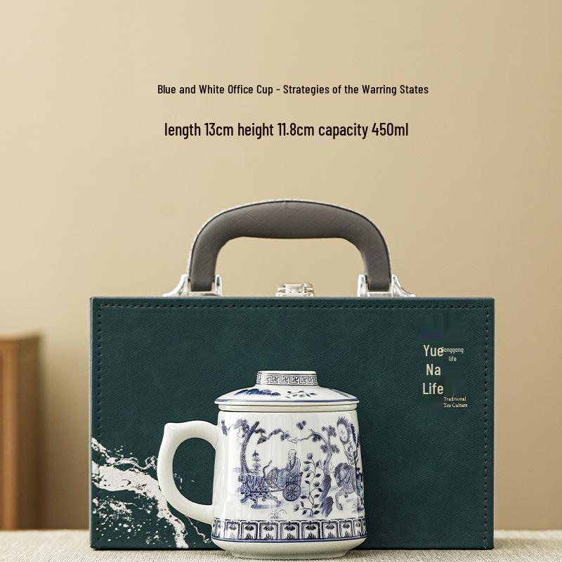 Mutton Fat Jade Blue & White Ceramic Tea Cup with Water Separator - Ideal Gift for Elders