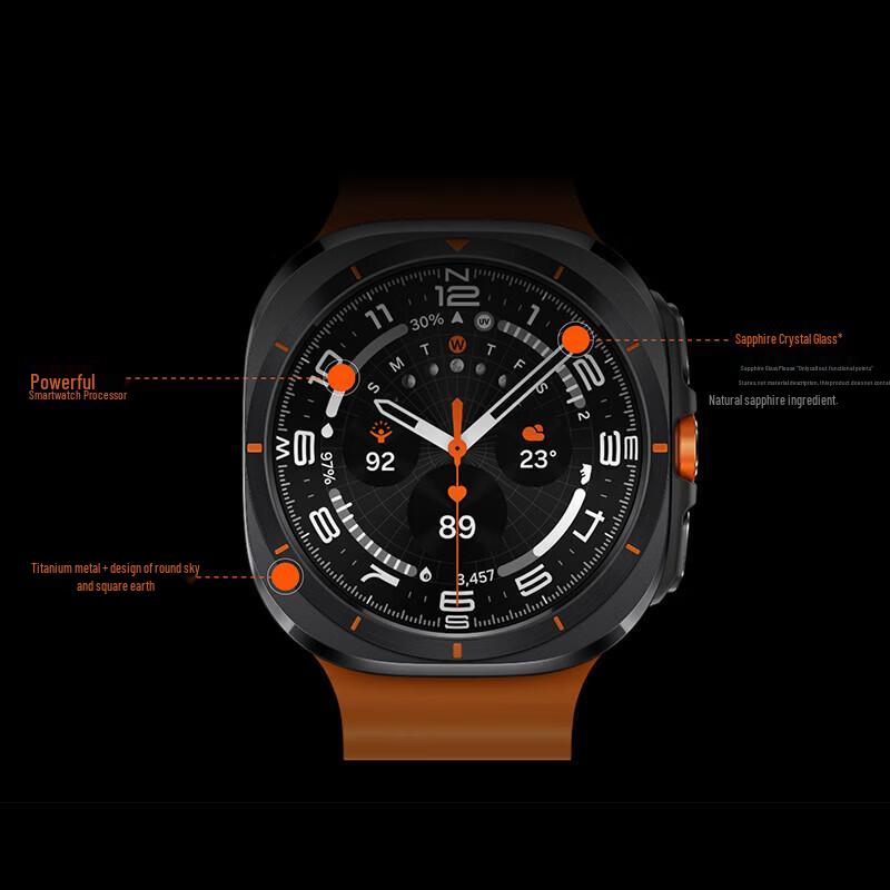 Samsung Galaxy Watch Ultra (CN version)