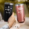 Livole wedding wedding anniversary matching tumbler vacuum insulated stainless steel tumbler with large keeps drinks hot or perfect for drinks like
