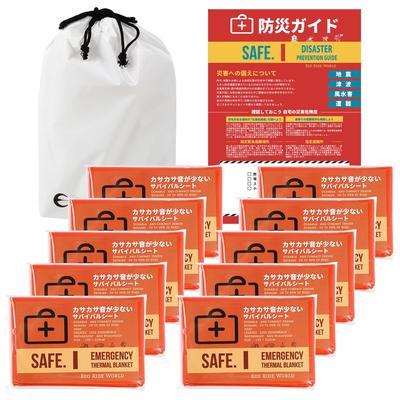 Eco Ride World Aluminum Aluminum Survival Thermal Low Rustling Heat Disaster Stockpile Red Sheet, Blanket, Sheet, Sheet, Sound, Retention, Quiet,