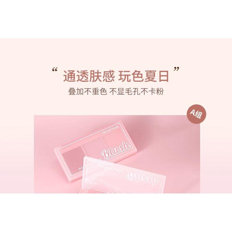 Heng Fang - Fluid Silky Blush Palette - 2 Types