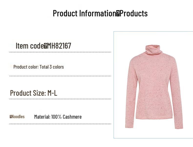 G·TENNA MH82167 Women's Mélange Turtleneck Cashmere Sweater