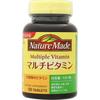 Nature Made Multi-Vitamin 50 Tablets Comprehensive Vitamins Vitamins Comprehensive Vitamins