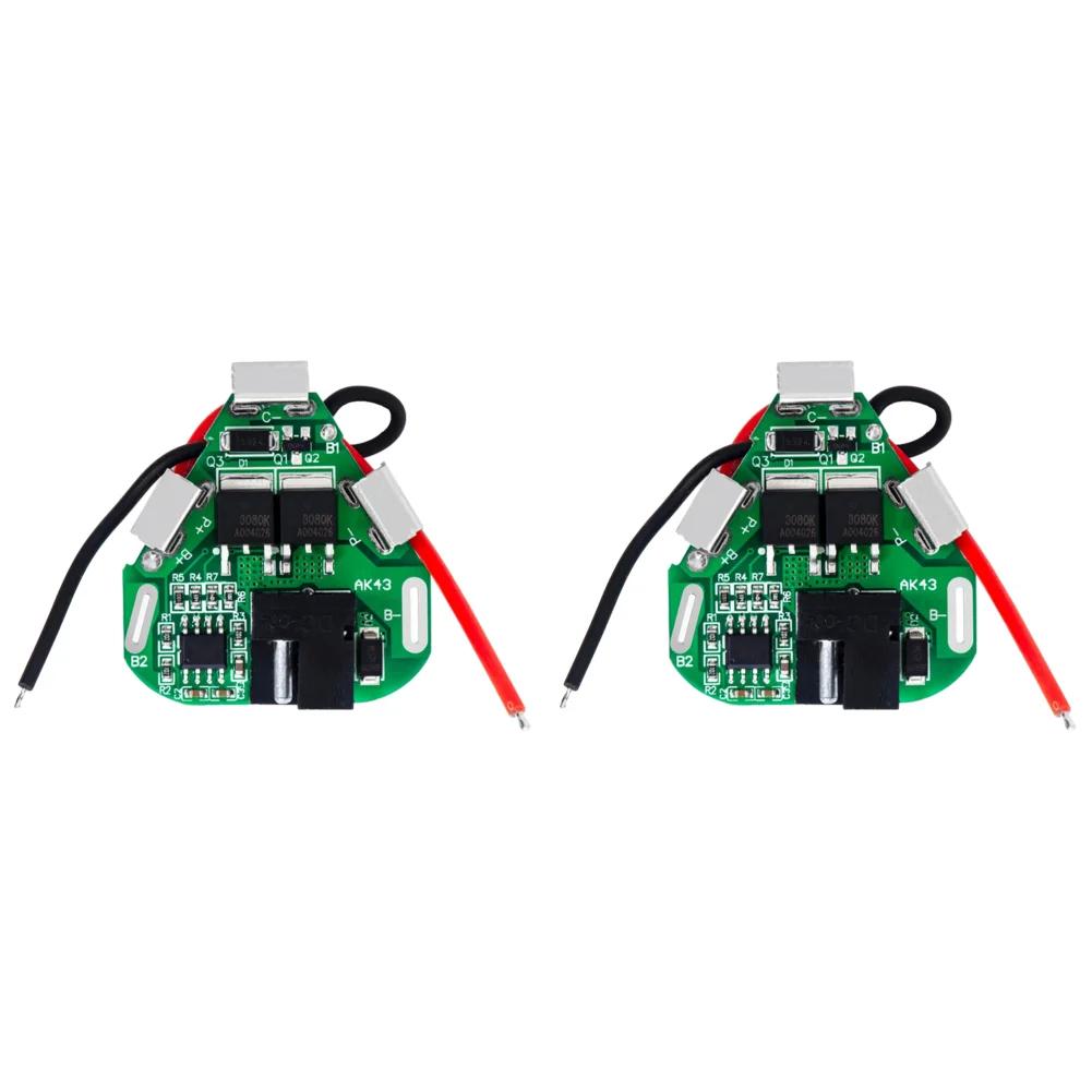 3S 12.6V 6A BMS Li-ion Lithium Battery Protection Board Battery Equalizer Balancer for Electric Drill