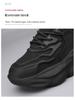 Versatile Men's Spring Casual Running Shoes: Breathable, Lightweight, Thick-Soled, Height-Increasing Trendy Dad Sneakers.
