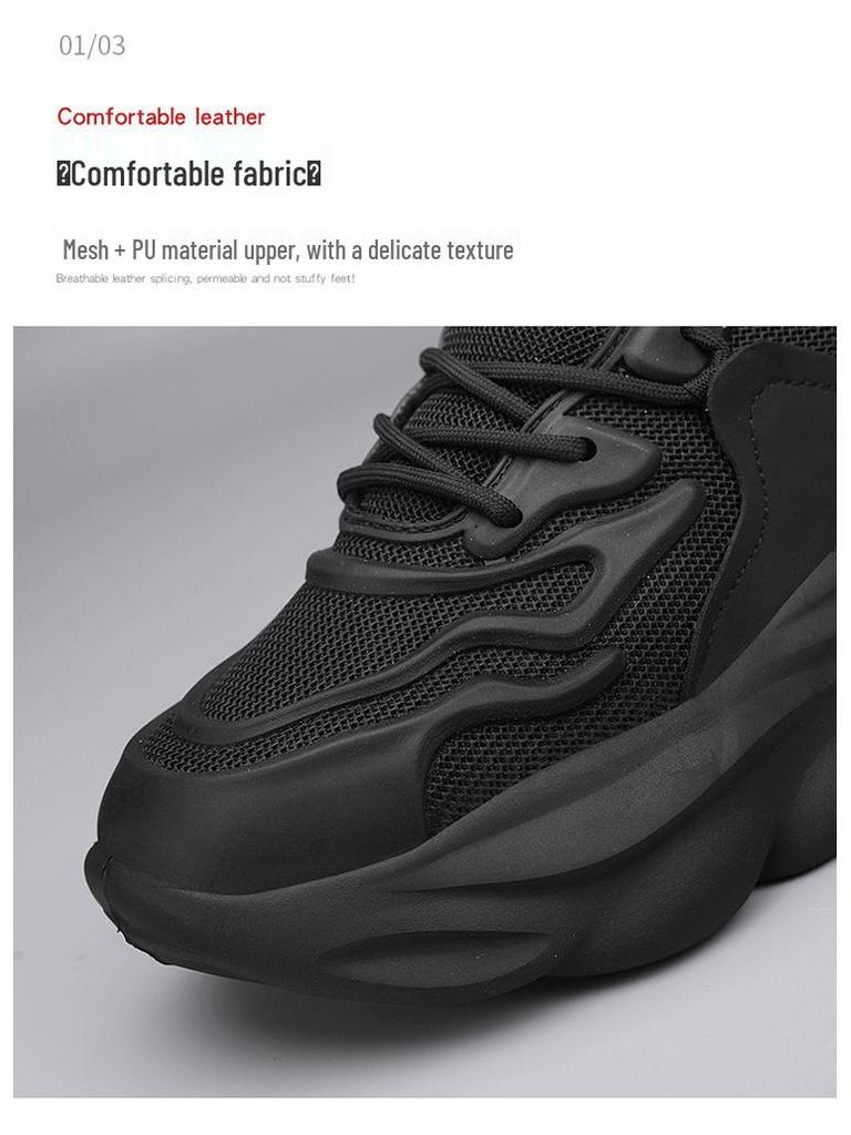 Versatile Men's Spring Casual Running Shoes: Breathable, Lightweight, Thick-Soled, Height-Increasing Trendy Dad Sneakers.