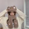 Damen Integrierter Niedlicher Ohrenhut Schal Winter Warm Plüsch Ohrenschutzhut Netzwärmer Handschuhe Für Mädchen