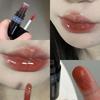 Black Obsidian Butterfly Shadow Lip Glaze: Clear, Natural, Long-Lasting, Non-Smudging Gloss for Plump Lips