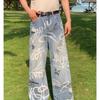 Spring and Autumn Trend American Street Style Personality Graffiti Fun Straight Loose Wide Leg Jeans Men's Trousers Tide