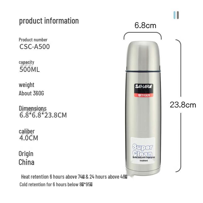 Tiger Portable Vacuum Insulated Bottle CSC-A500