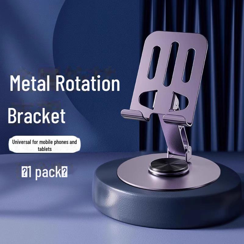 

Вращающийся на 360° цельнометаллический держатель для телефона: Высококачественная универсальная подставка для мобильных устройств