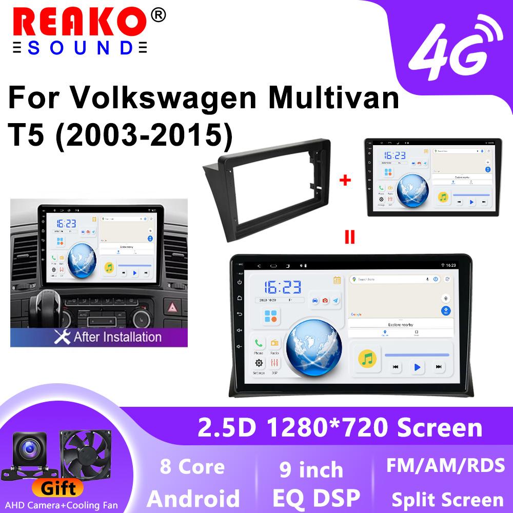 

9-дюймовый Carplay Android Auto Car Radio для VW Volkswagen T5 Multivan Навигация Мультимедийный Плеер Авторадио 8 core 6GB+128GB