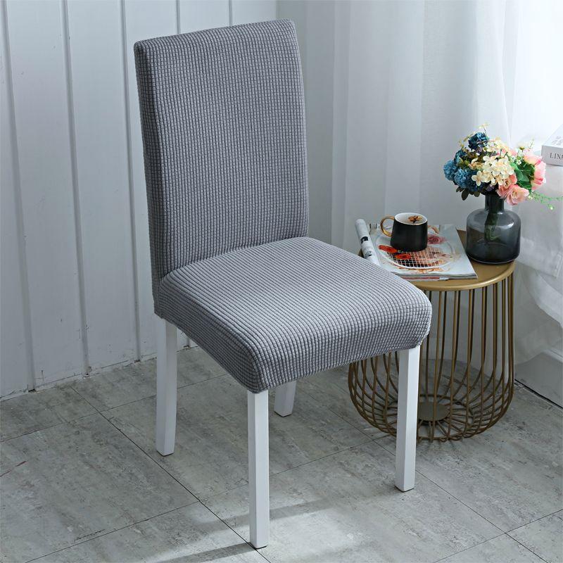 Elastic Thickened Dining Chair Cover Household Simple Stool Cover Dining Table Chair Cover Chair Back Chair Cover