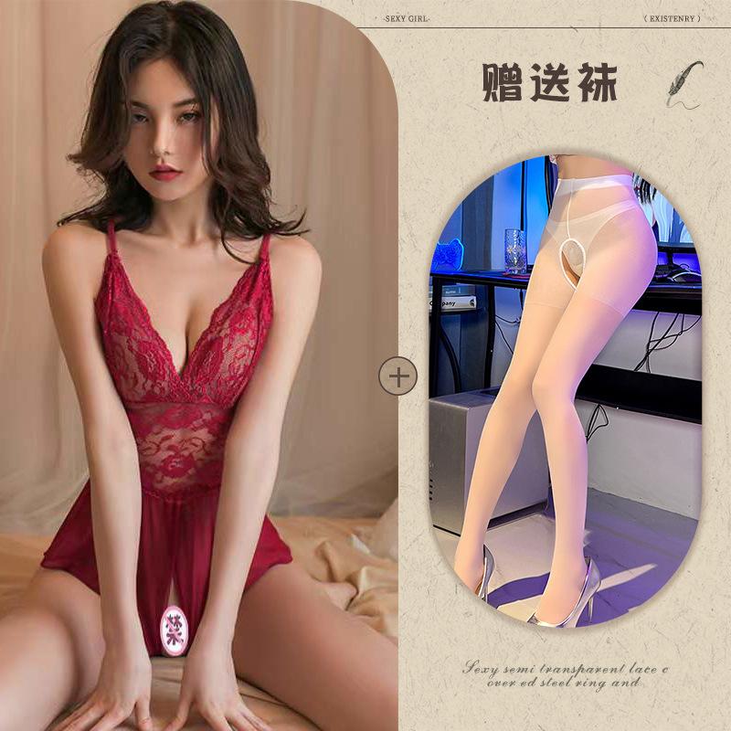 Fun Underwear Suspender Lace Seduction Sexy Sleep No Stripping Hot Open Onesie Women's Suit