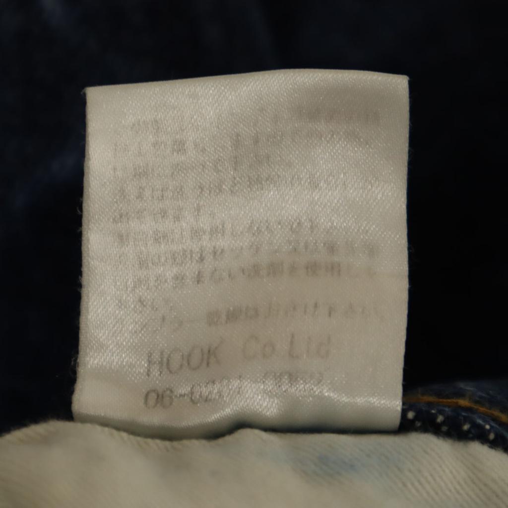 KOJIMA GENES OVER ALLS Gerade Jeans W30 Indigoblau Herren Gebraucht