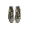 Nike Sb Nyjah 2 Light Army BV2078-300