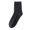 Men's Pure Cotton Mid-Calf Socks for Summer Business Wear - Sweat Absorbing, Breathable, Odor-Resistant, Cloud-Felted Cotton Socks