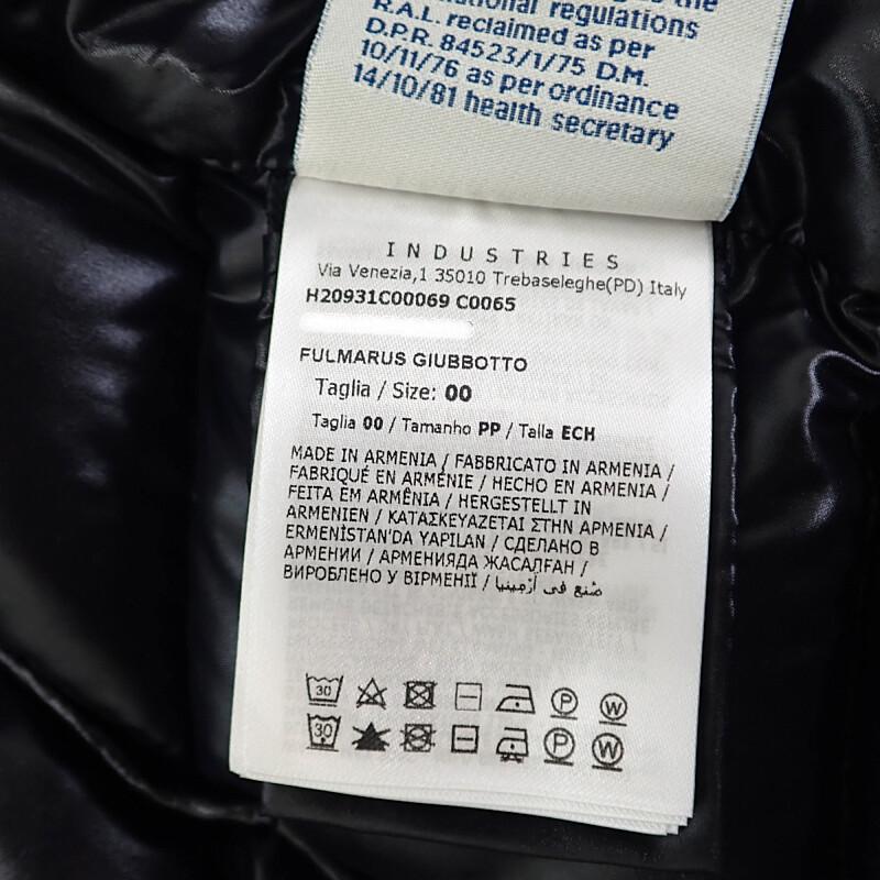 Moncler H20931C00069_C0065 Down Jacket Black Nylon Women