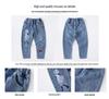 Girls' Stylish Korean Jeans - Spring & Autumn, Medium/Large, Casual Long Pants