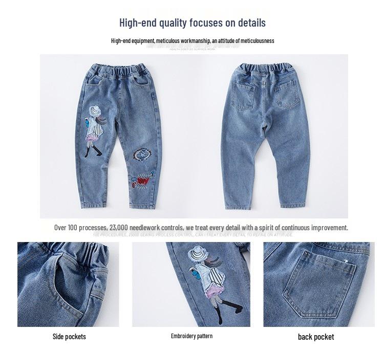 Girls' Stylish Korean Jeans - Spring & Autumn, Medium/Large, Casual Long Pants