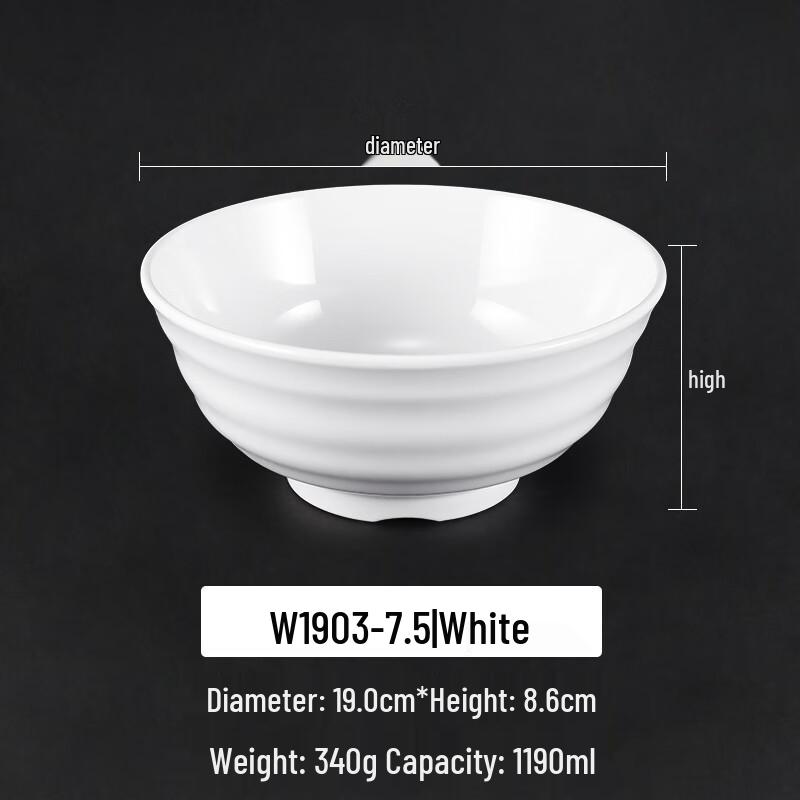 Morona White Melamine Noodle Bowl