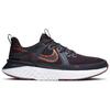 Nike Legend React 2 'Burgundy Ash Metallic Copper' Women's AT1369-602