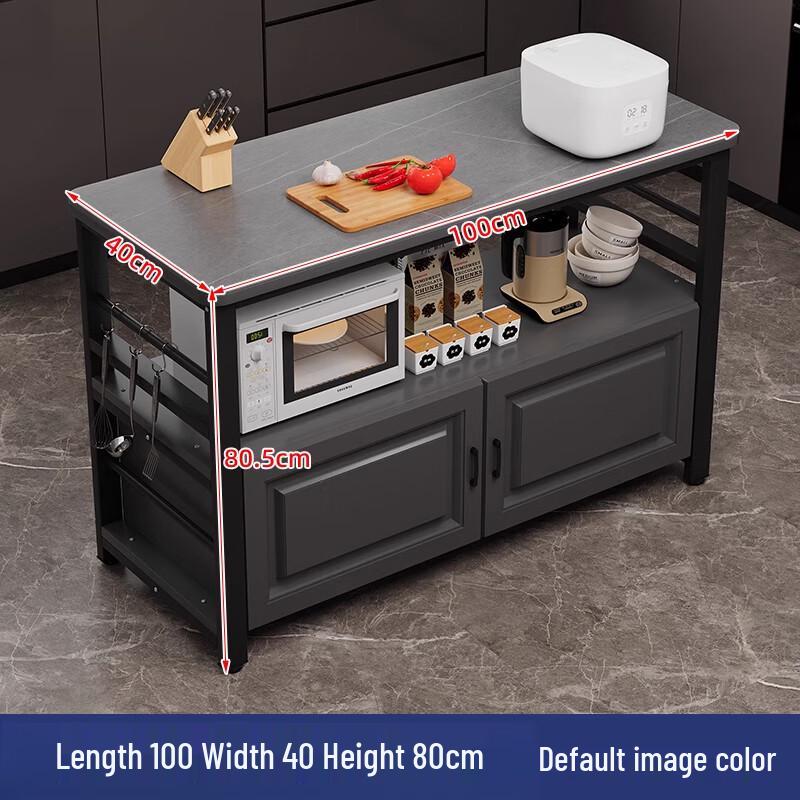 Bieying Kitchen Storage Rack & Rock Slab Workstation