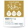 CHIFURE - Moisture Cream