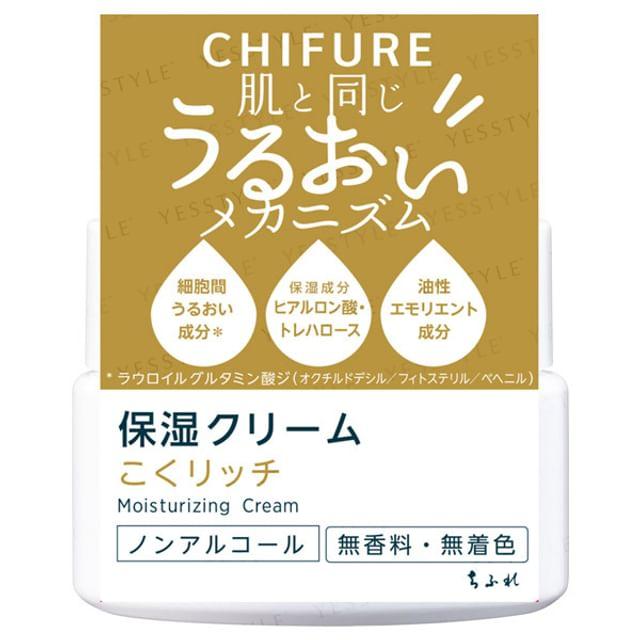 CHIFURE - Moisture Cream 56g
