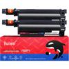Huiwei Compatible TN-B020 Black Toner Cartridges for Brother Printers (2-Pack)