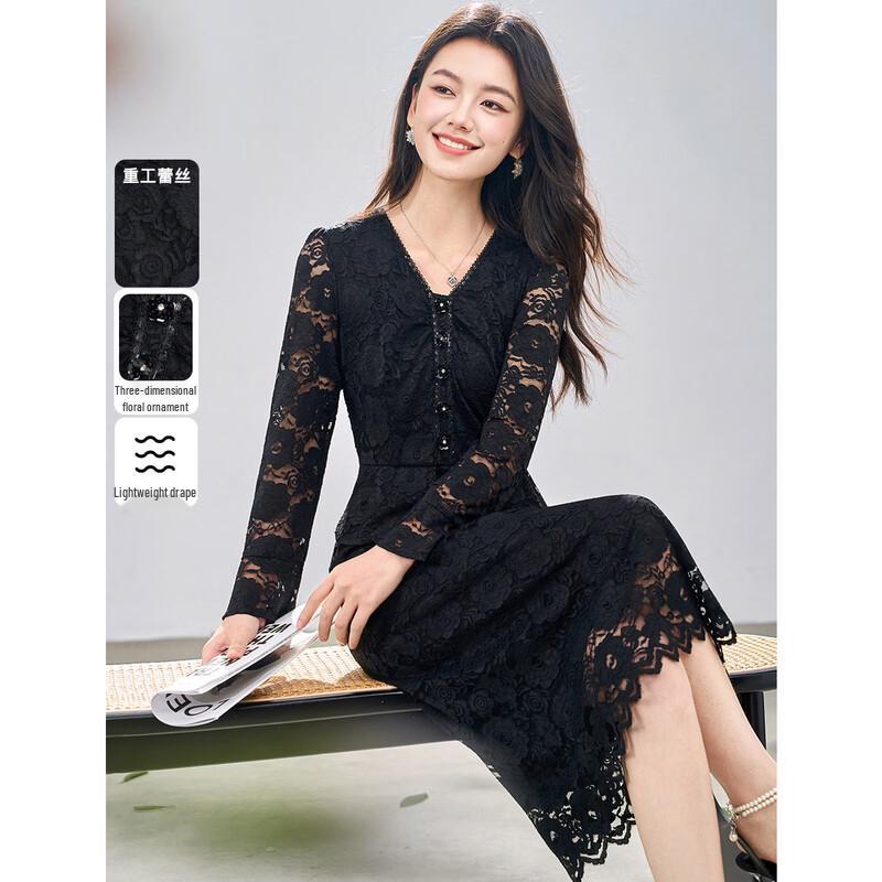 Meilannie Elegant French Lace Sequin Faux Two-Piece Dress L
