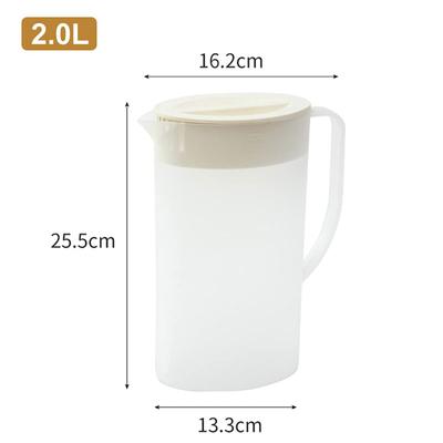2L Nordic Blue Cool Water Bottle Plastic Thickened Large Capacity Home Living Room Cool White Water Pot -1PCS