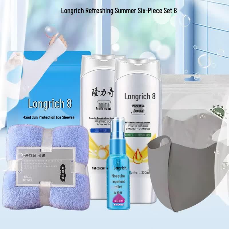 Longliqi Cool Summer 6-Piece Essentials Kit