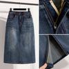 DIMANAF 2026 Summer New Plus Size Women Denim Skirt Elastic Waist A-Line Long Skirt Fashion Lady Bottoms Solid Blue