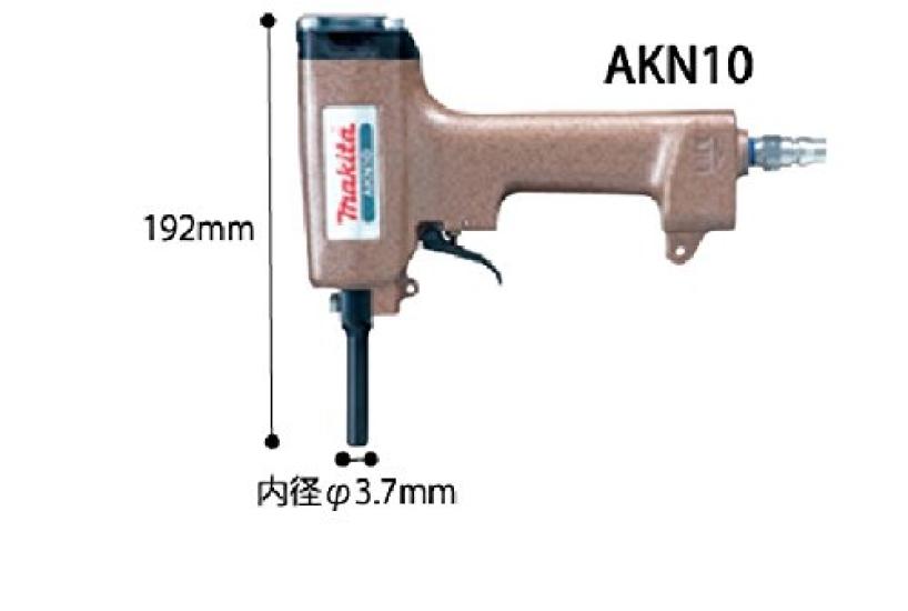 Makita AKN10 Druckluft-Nagelzieher
