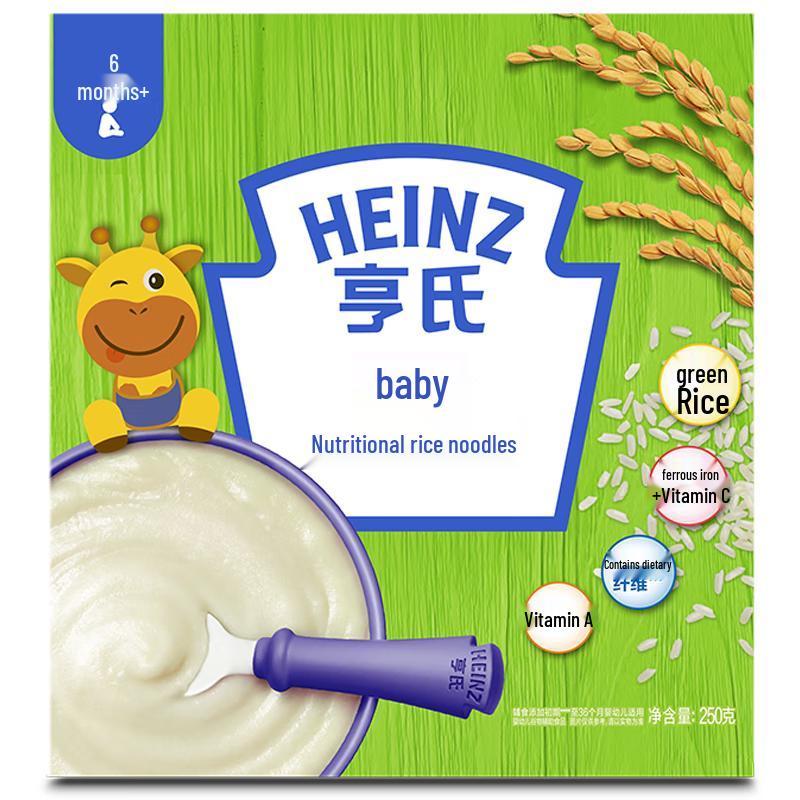 Heinz Baby Original Rice Cereal with Iron & Vitamins
