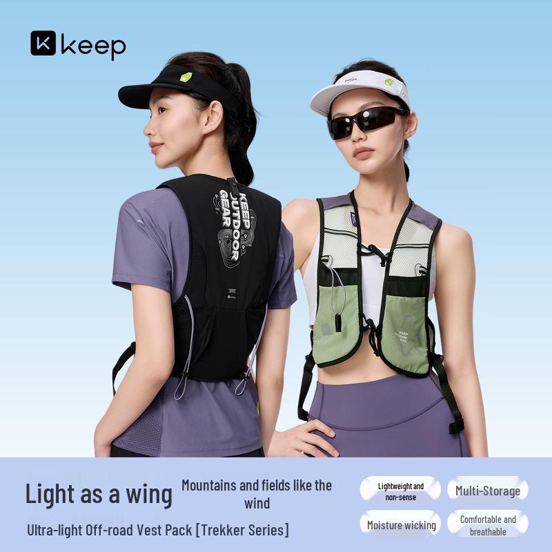 Keep Transcender Ultralight Trail Running Vest Pack