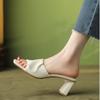 2024new Simple Slippers Women Thick Heel All-match Casual High Heeled Slippers Summertime Comfortable Square Toe Slippers