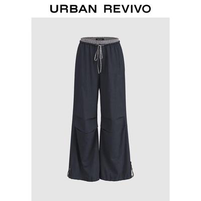 Sukně, kalhoty a další – Kalhoty a tříčtvrteční kalhoty