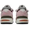 New Balance 991v2 Made In England Grape Sorbet Pack - Mauve Unisex Sneakers Purple Deauville-Mauve Fig U991PR2