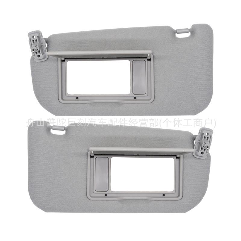 

Compatible Gray Pair for 2005-2010 Kia Sportage 85202-1F090LX (No Lights) Pair Left+Right without Lights сірий колір