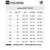 adidas Originals X Wales Bonner 3-stripes Track Shorts JM8211