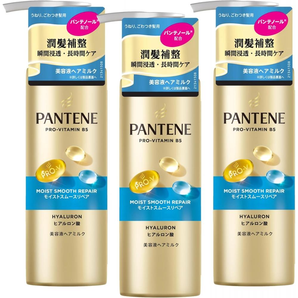 

Pantene Serum Milk Large Capacity Moist Smooth Repair 125ml X 3 Pieces Bulk Buy 3 Packs No Sachet Moist