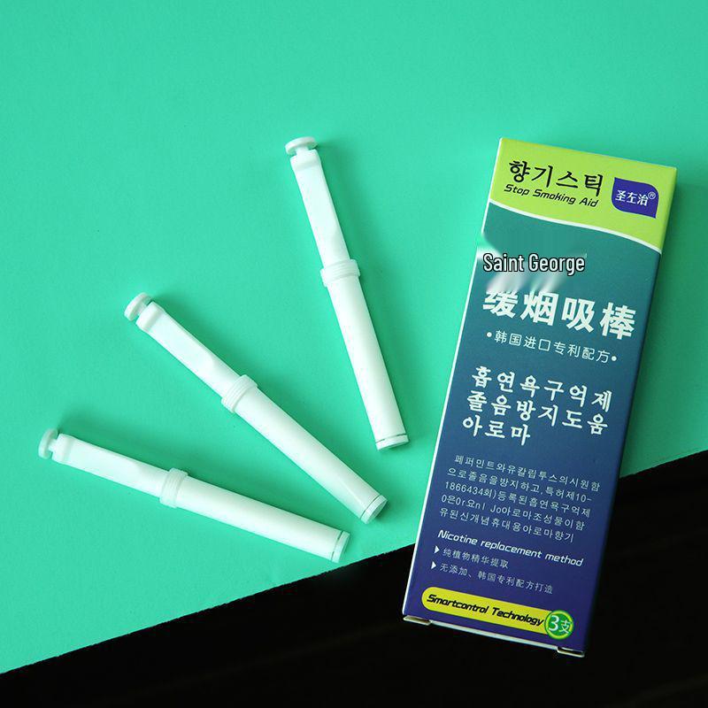 St. Georg Minze Raucherentwöhnung Mundstück 2024 Unisex-Modell - Erfrischende mentale Hilfe