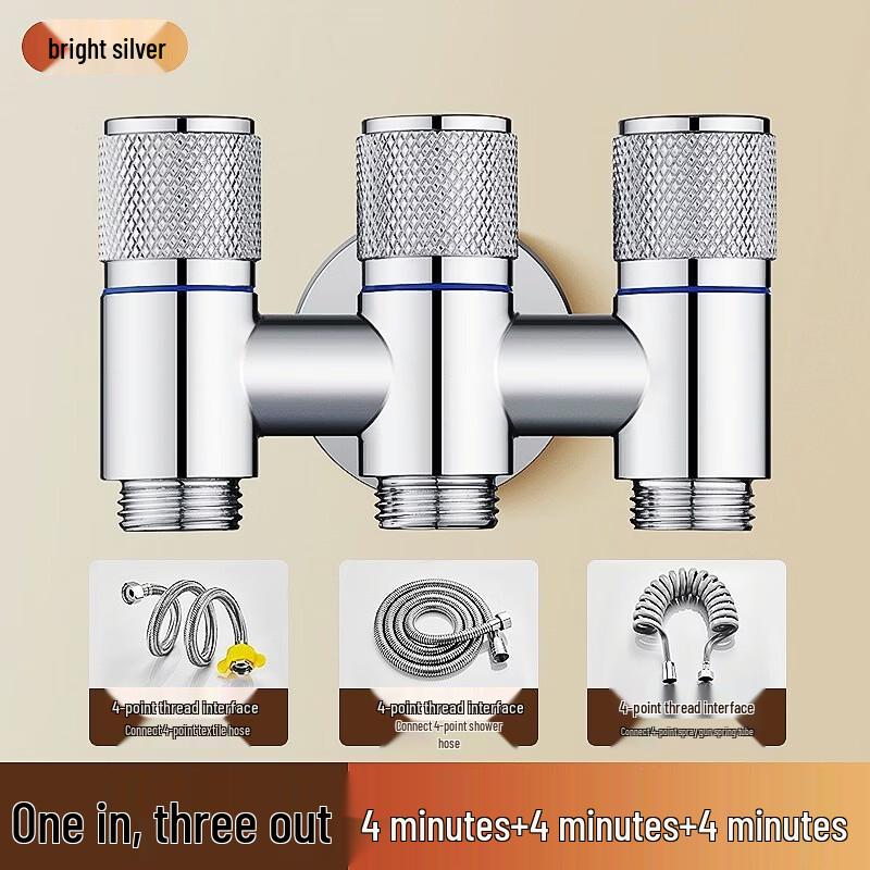 

TLXT Wall-Mounted 1-Inlet 3-Outlet Washing Machine Faucet