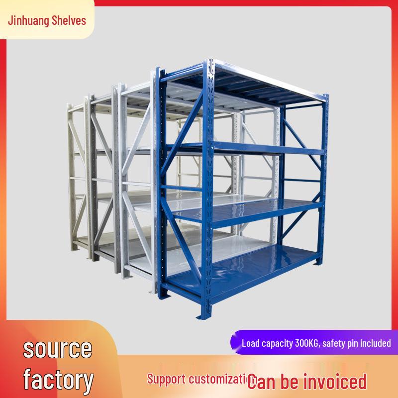Medium Four-Tier Iron Display Shelf for Warehouses and E-commerce