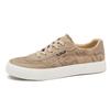 Men's Summer Korean Mesh Shoes: Stylish & Lightweight Breathable Sneakers