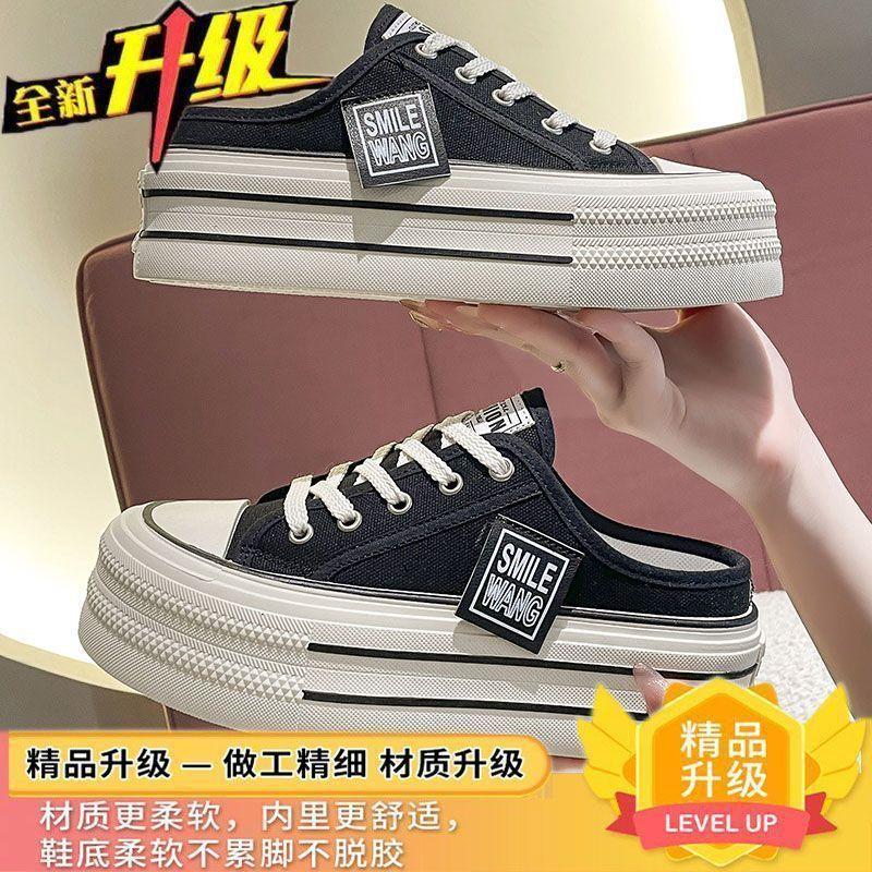 Platform canvas shoes women's 2025 spring and summer new Korean version small man height increase lace-up low-top board shoes popular white shoes