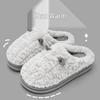 Cozy Cartoon Winter Indoor Cotton Slippers for Women & Men - Warm, Thick Sole, Plush Design for Couples